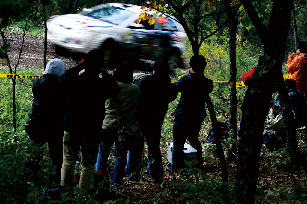 休日 WRC PLUS プラス 2008年10 8号 vol.05 今すぐ始めるラリージャパン観戦準備